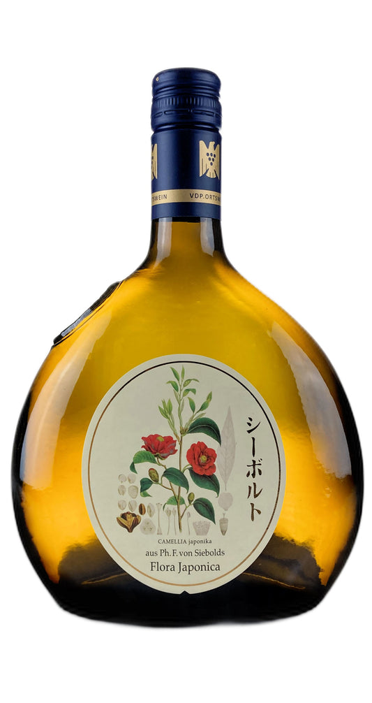 W106927S - 2022 Würzburger Bacchus Kabinett feinherb BASF Exklusiv (12 Bottles)